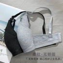 Sutiã de Levantamento